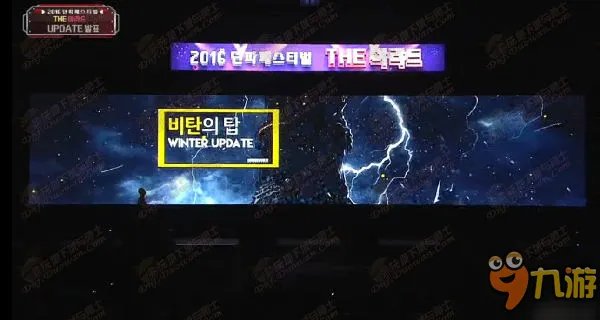 DNF女圣职者技能加点技巧 女圣职者加点模拟器最新版90