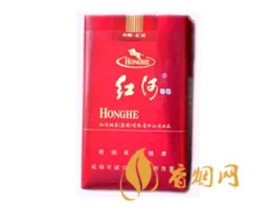 红河香烟价格表一览 2020红河香烟最新报价