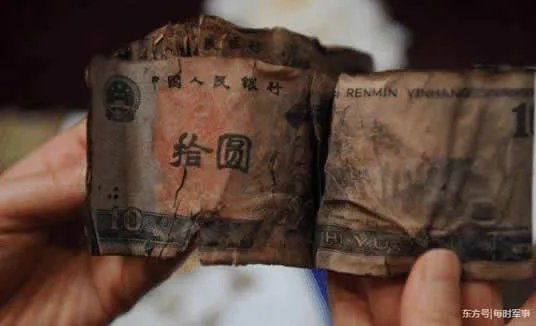 大爷翻出40年前的私房钱吓蒙!