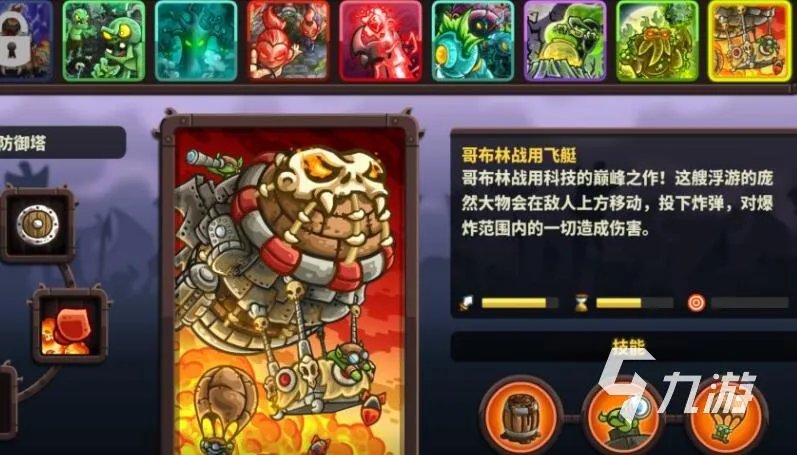 不用实名认证的游戏有哪些好玩的2021 无需实名认证手游排行榜