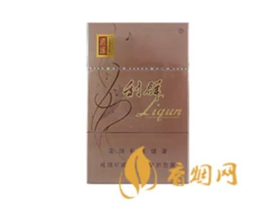 利群香烟价格表一览 利群价格表图大全