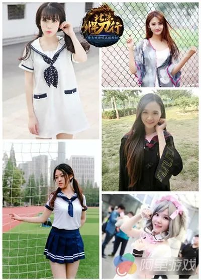 《北凉悍刀行》高校胭脂榜大赛今日结束 兰博基尼7月5日送出