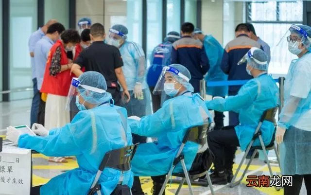 珠海疫情最新消息