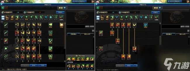 dnf黑暗武士pk加点和技能组合详解 加点教学和装备推荐