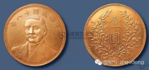 日本出土2千年前中国青铜币 史上最贵十种钱币排行榜