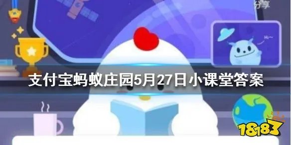 春天随风飘扬的白色柳絮其实是柳树的 究竟是花瓣还是种子呢？