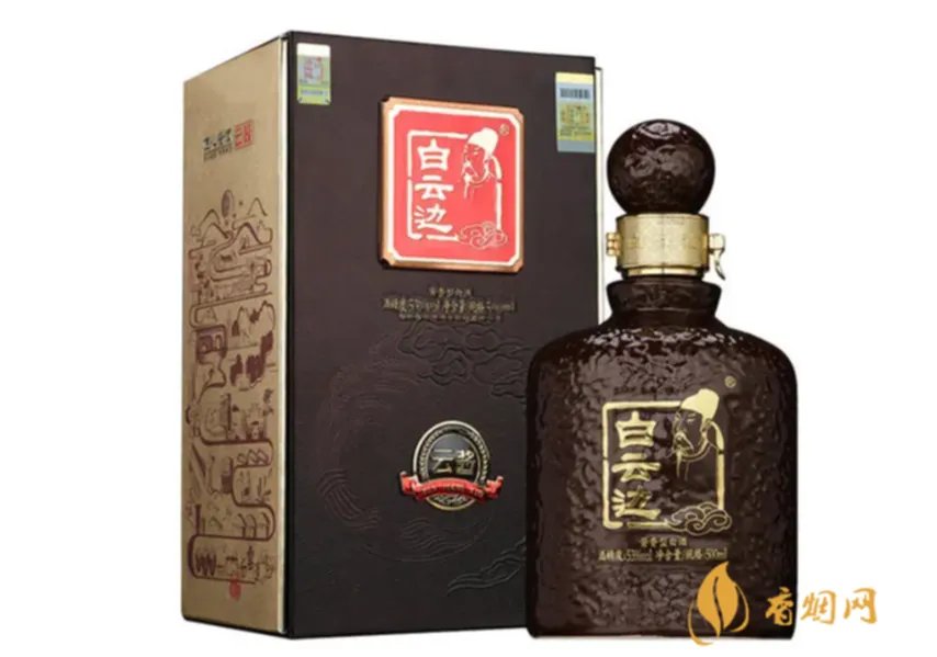 所有白云边酒的价格表和图片大全集
