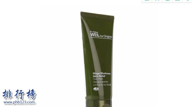 2021保湿去皱面膜排行榜10强:希思黎花香第4 第3草本植物配方