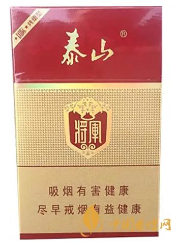 识别泰山红将和泰山红将军的方法 泰山红将与红将军的区别