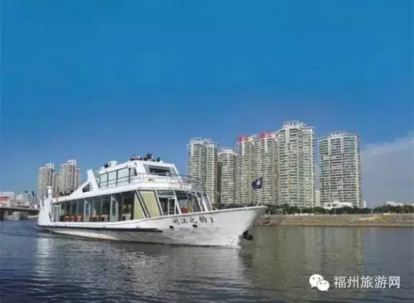 福州人的休闲娱乐方式有哪些？