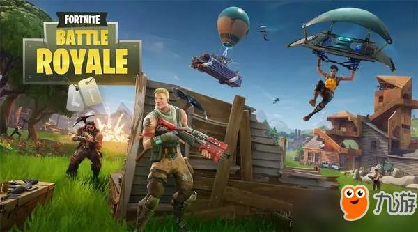 《堡垒之夜》大逃杀吃鸡最新官网地址详解