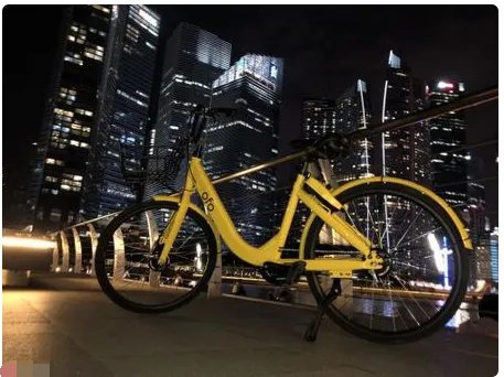 ofo如何回应裁员问题的？