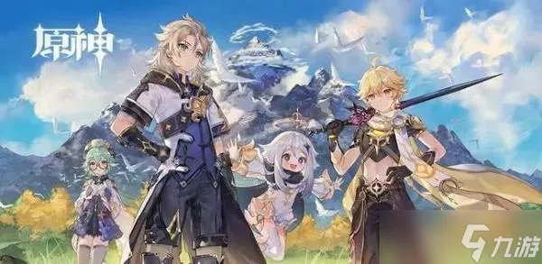 《原神》敲响两侧遗迹中的钟任务完成方法