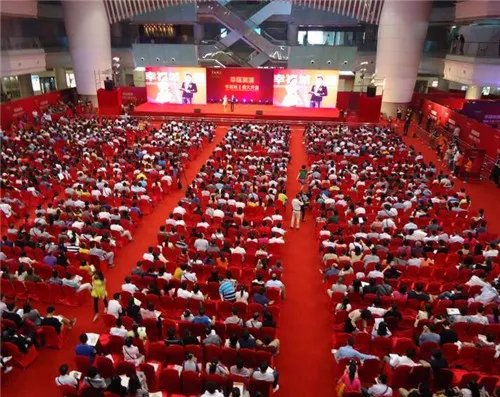 开盘是什么意思