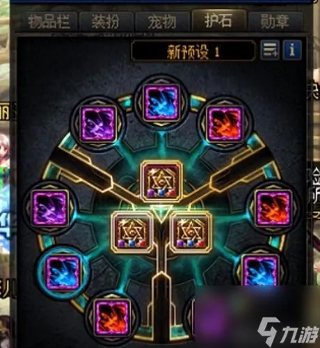 dnf传承武器 dnf传承武器排行