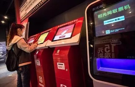 内地票房破200亿是怎么回事？