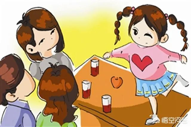 孩子人来疯该怎么办呀？