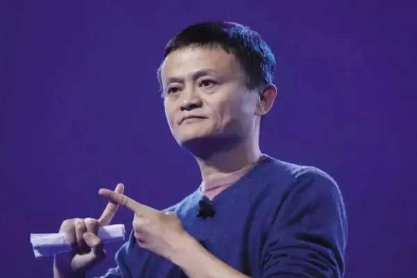 马云演唱会是怎么回事