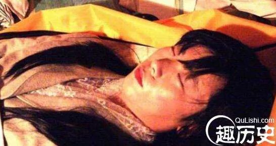 揭秘汉代千年女尸凌惠平真实身世，原来也是个绝色美人！