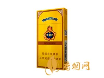 2018年云烟大重九香烟价格表图 大重九香烟有几种