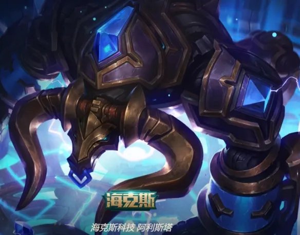 《英雄联盟》牛头酋长阿利斯塔皮肤一览