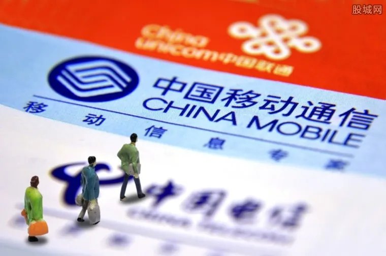 不限量套餐叫停 不限量套餐改头换面后成畅享套餐