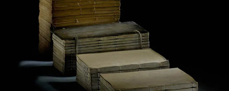 鸿钧老祖的师傅是谁