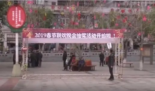 抽中汽车变豆腐乳什么情况：详情过程被套路了吗