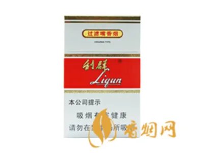 利群香烟价格表和图片大全(最完整版)