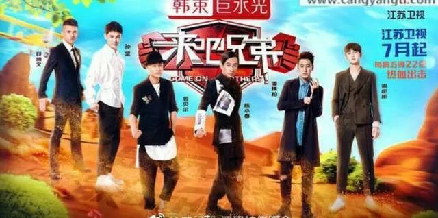 如何看待潘玮柏告白吴昕