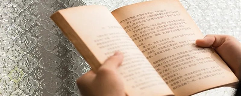 奥丁和宙斯什么关系 奥丁是宙斯吗