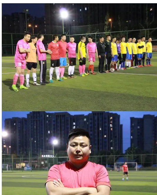 世界杯球迷节什么时候开幕?