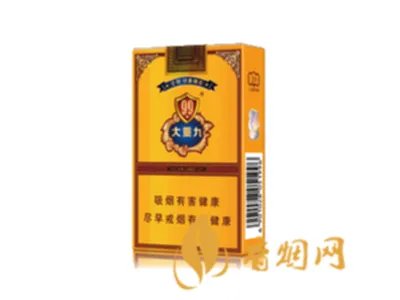 云烟香烟价格表和图片大全(最完整版)