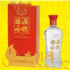 剑南春汉唐雄风是什么酒？