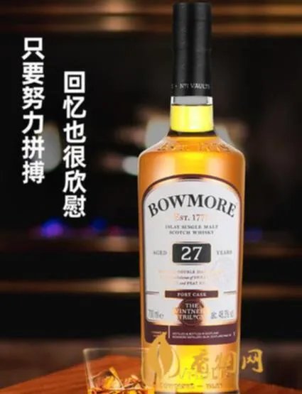 加利船长白兰地怎么样——品味这款顶级白兰地的魅力