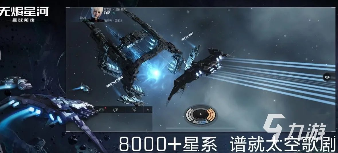 安卓十大飞行射击游戏推荐2021 经典飞行射击游戏前十名排行榜