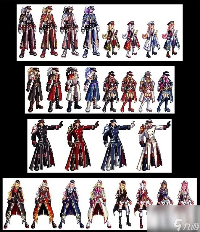 DNF2012五一套外观介绍 DNF历年五一套装大盘点