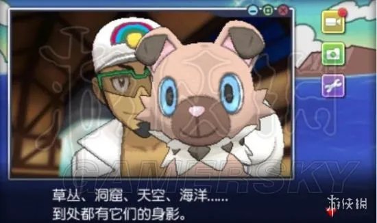 《口袋妖怪究极日月》图文攻略 全任务图文流程攻略