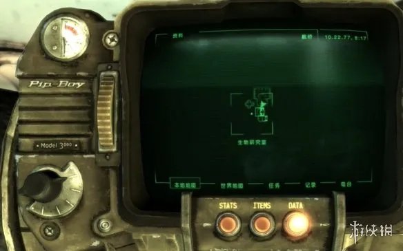 《辐射3》母舰泽塔武士刀获取方法