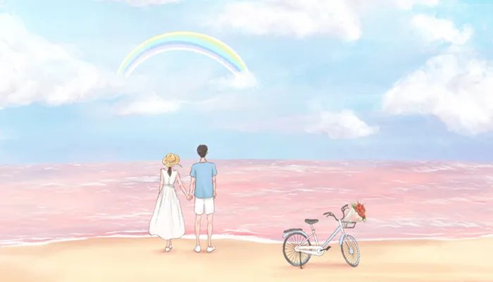 撒拉嘿呦是什么意思 撒拉嘿呦代表什么