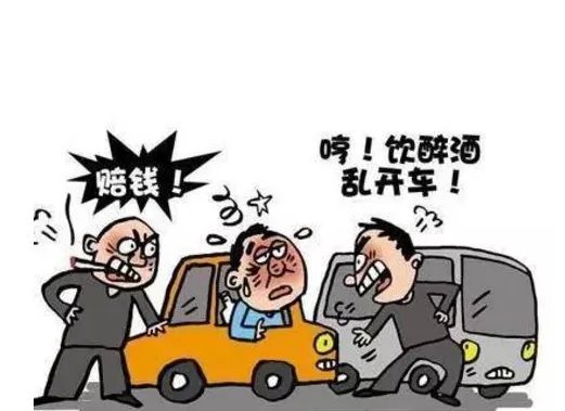 江苏最大碰瓷酒驾被抓了吗？