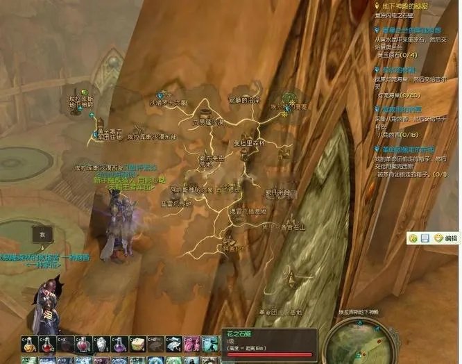 永恒之塔地下神殿的秘密怎么做？