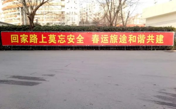 男友考上清华猪肉特价？系促销广告，这是否涉嫌虚假宣传？