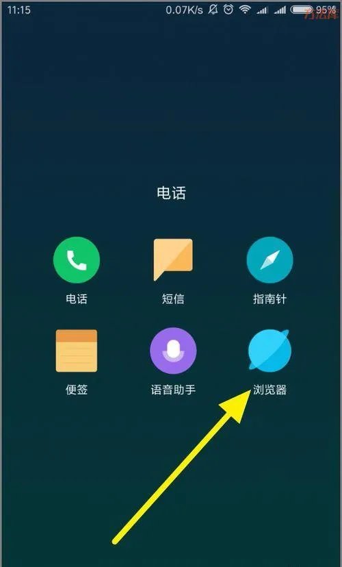 印度再禁15款中国APP 印度封禁app名单到底是什么回事