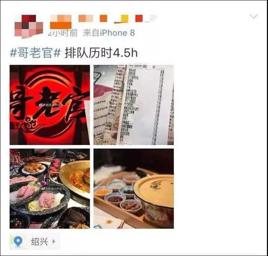 6614桌排队等吃饭什么情况：这么壮观的画面来看看