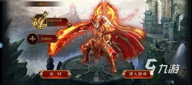 大型3d网游有哪些2023 好玩的3d网游推荐大全