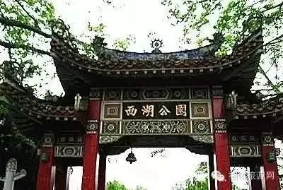 福州人的休闲娱乐方式有哪些？