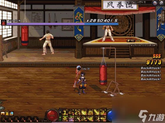 DNF男法师觉醒技能 5个男法觉醒技能介绍