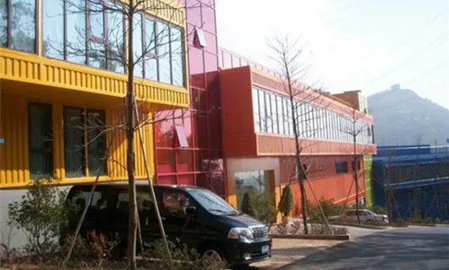 集装箱活动房造价是多少