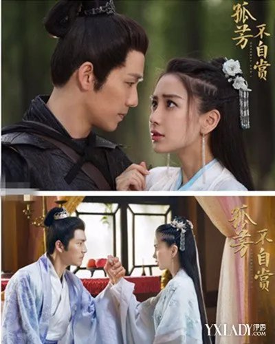 baby晒照被夸赞微微一笑倾国倾城《孤芳不自赏》曝剧照